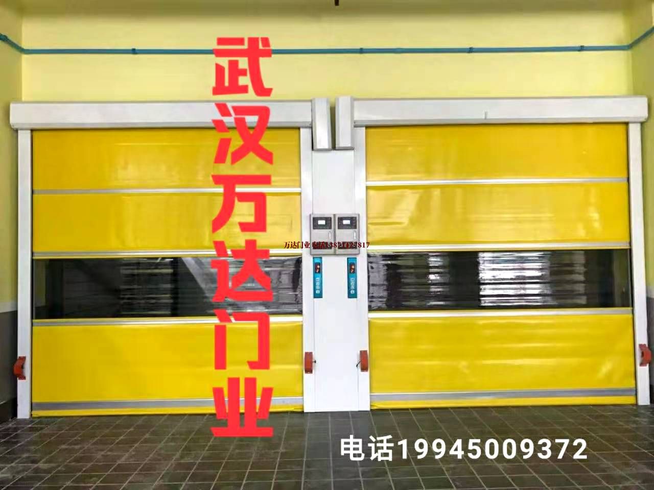 武平柔性大门