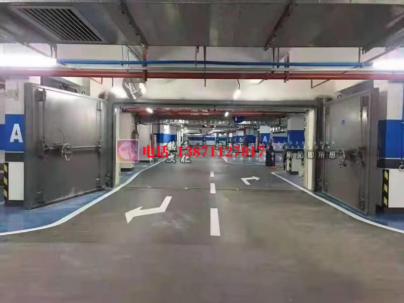 武平密闭防护门