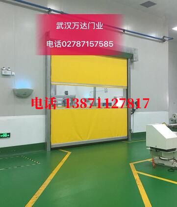 武平不锈钢感应式快速卷帘门【垃圾站、防腐、自动】